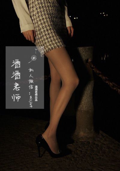 麻雀变王妃2